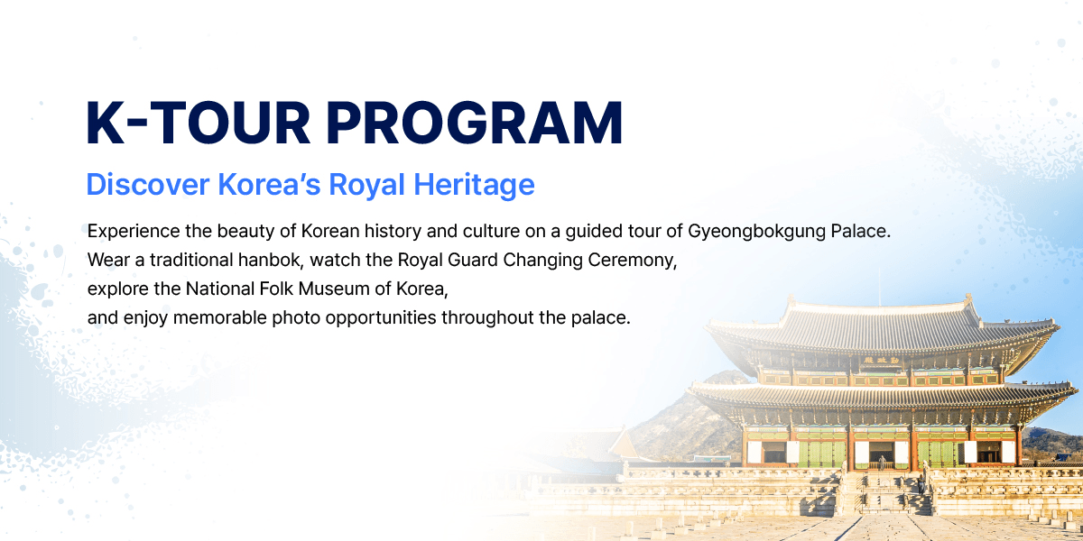 K-Tour Program